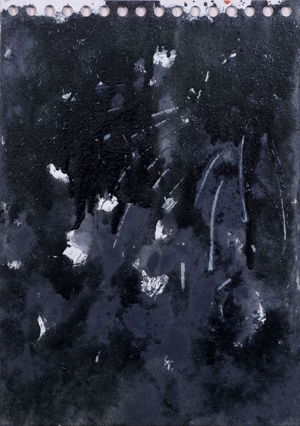 Feux d'artifices, 4